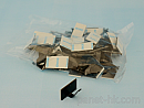 汎用配線留め(50個入り) P-25BV