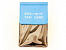 タクシーカード入れ (10枚セット)